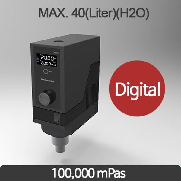 數字型攪拌機 SH-OSD <br>(max. 40L) 